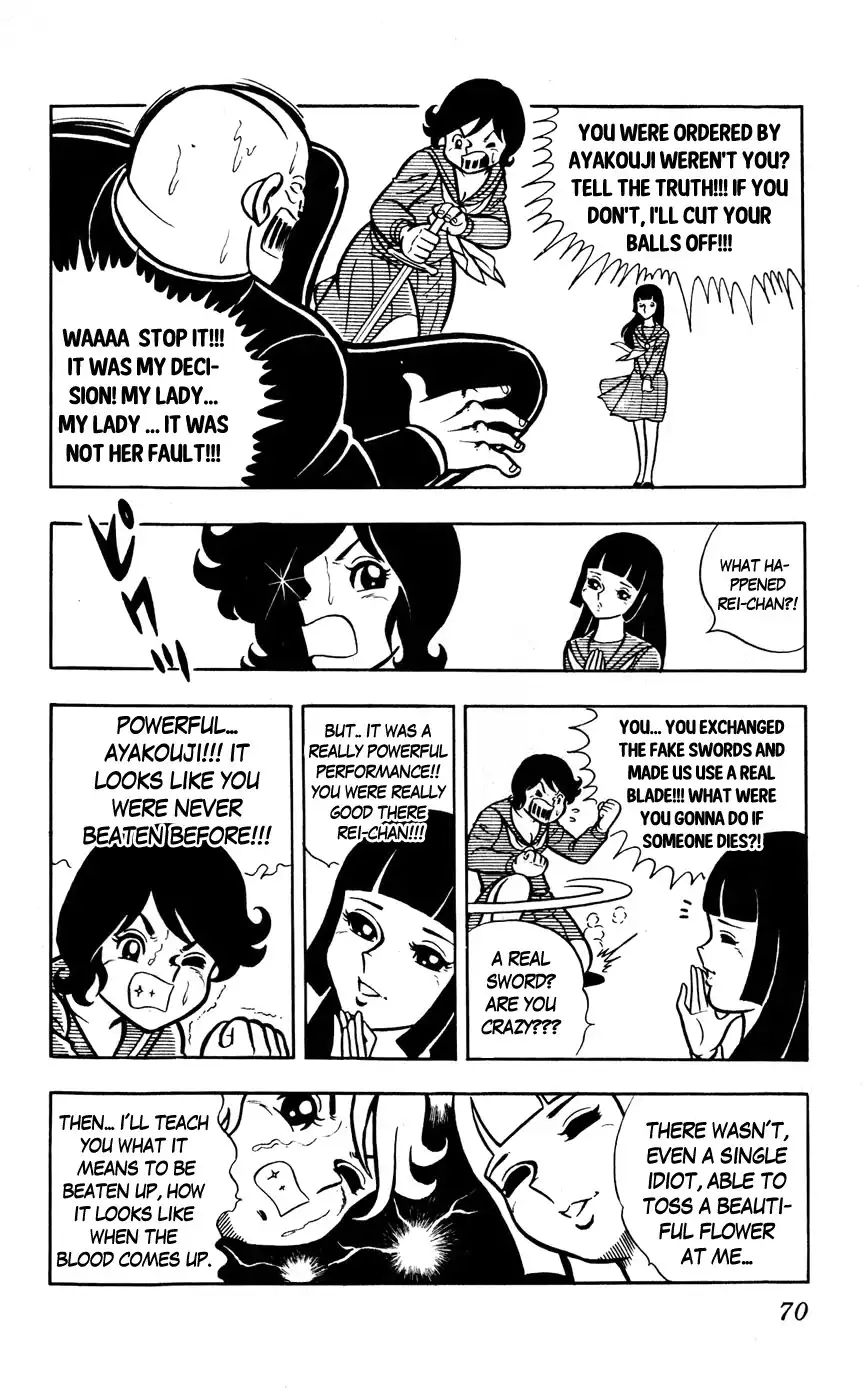 Sukeban Arashi Chapter 4 18